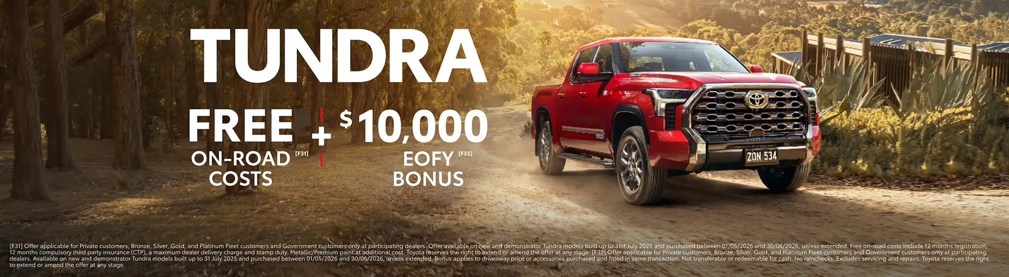 Tundra 2000x550